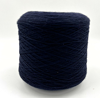 Пряжа Merinos 650, Luxury Selection By Rigo, меринос,  цвет темно-синий